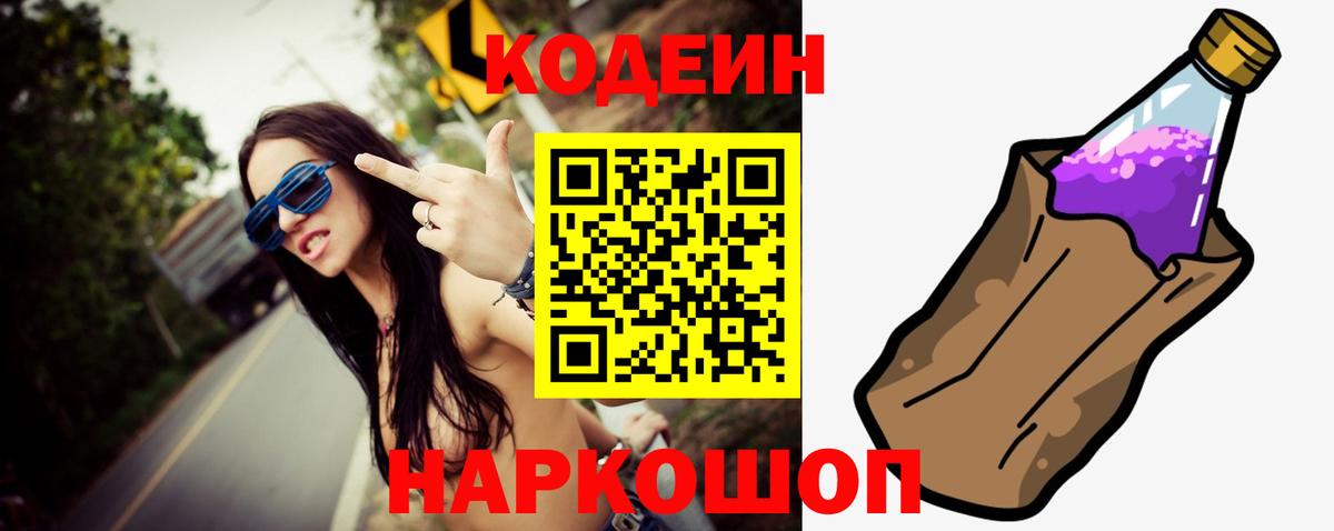 Конопля  ГАШ  МЕФ   ЭКСТАЗИ  Гашиш  Аксай  Вход с VPN 