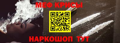 гашик Гай