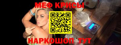 соль ск Гагарин