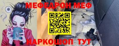 соль ск Гагарин