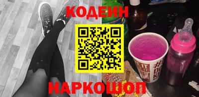 соль ск Гагарин