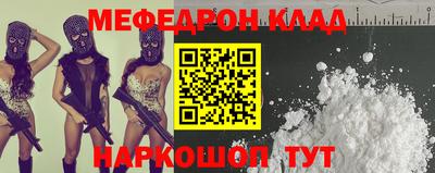 гашик Гай