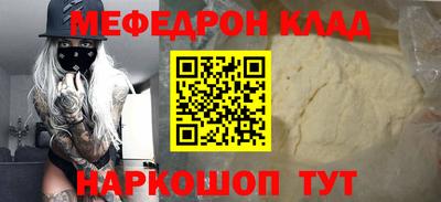 бутират Гатчина