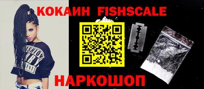 бутират Гатчина