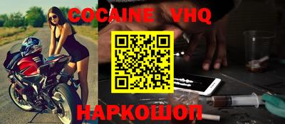 гашик Гай