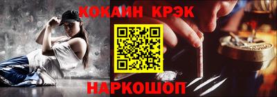 гашик Гай