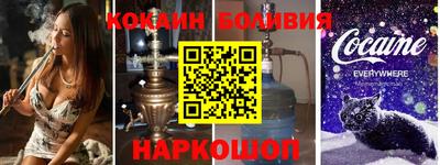бутират Гатчина
