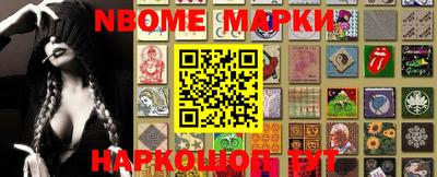 соль ск Гагарин