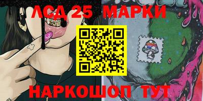 соль ск Гагарин