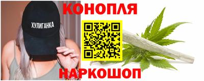 соль ск Гагарин
