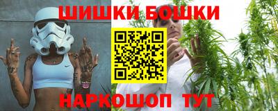 бутират Гатчина