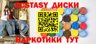 гашик Гай