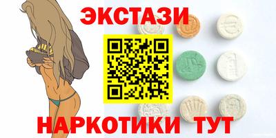 соль ск Гагарин