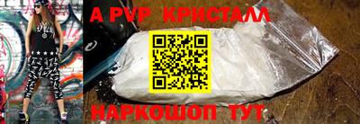бутират Гатчина