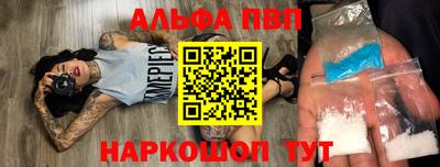 гашик Гай