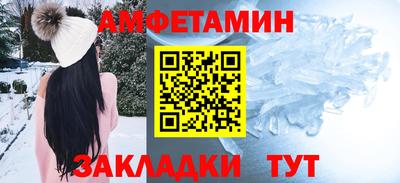 гашик Гай
