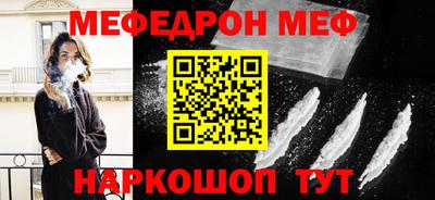 бутират Гатчина