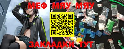 гашик Гай